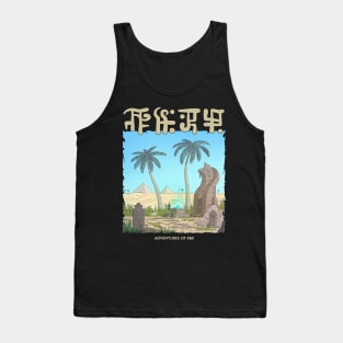 Snake Pharaoh Tindus Tank Top